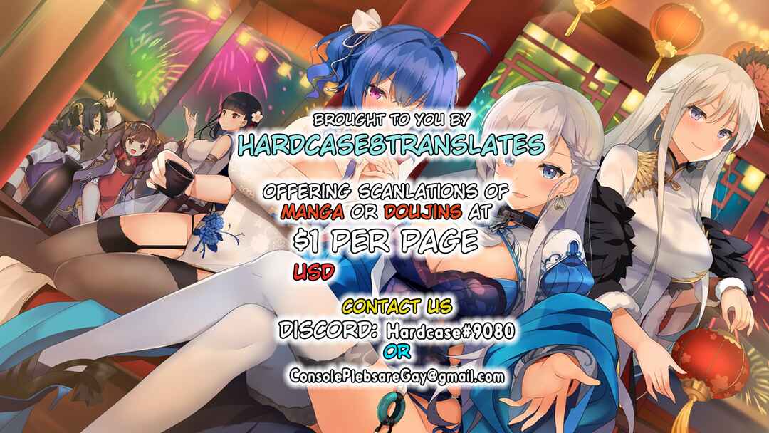 Page 7 Chapter 6 Fate/Grand Order - Servant to Motto Icha Love Suru Hon (Doujinshi)