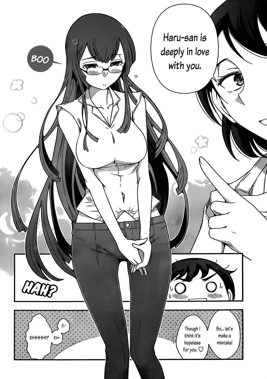 Page 10 Chapter 2 Haru-nee ga Boku ni XX Suru Riyuu