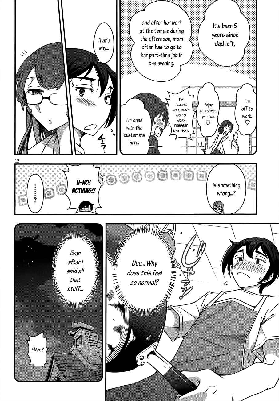 Page 12 Chapter 2 Haru-nee ga Boku ni XX Suru Riyuu