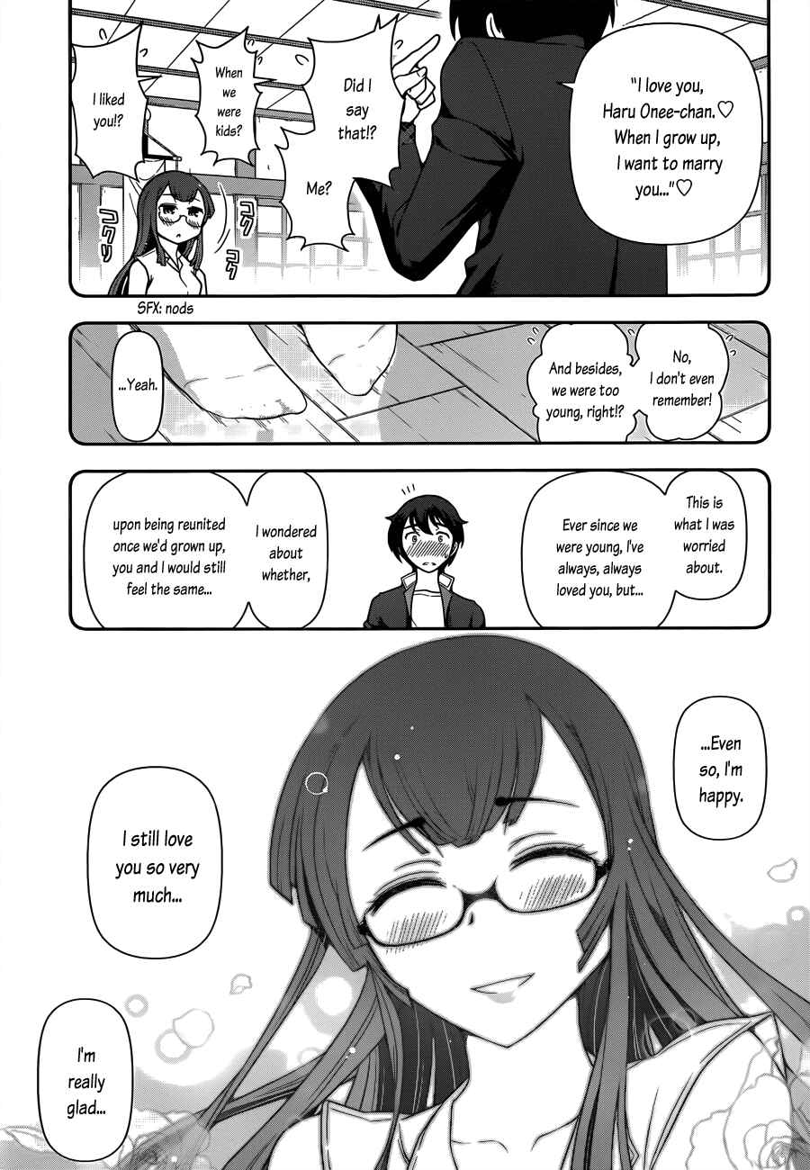 Page 13 Chapter 2 Haru-nee ga Boku ni XX Suru Riyuu
