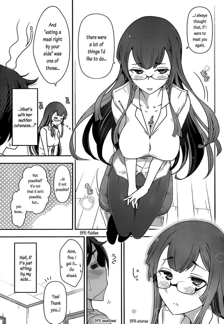 Page 15 Chapter 2 Haru-nee ga Boku ni XX Suru Riyuu