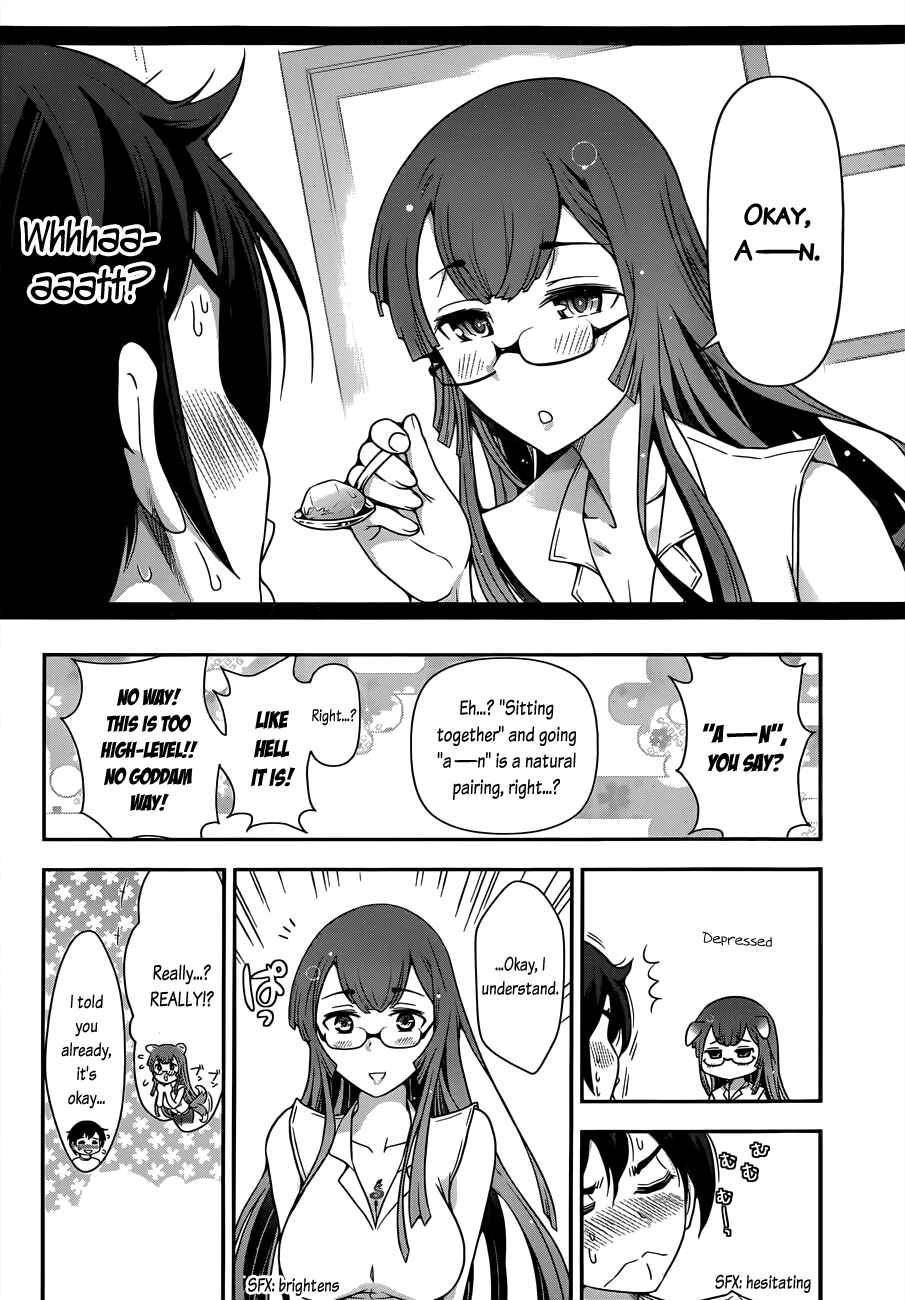 Page 16 Chapter 2 Haru-nee ga Boku ni XX Suru Riyuu