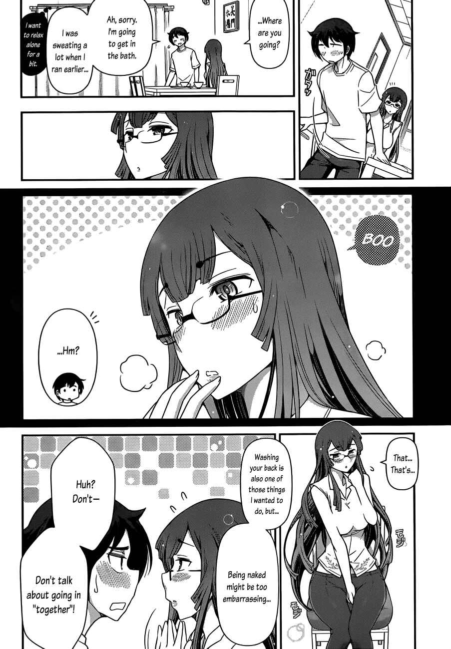 Page 18 Chapter 2 Haru-nee ga Boku ni XX Suru Riyuu