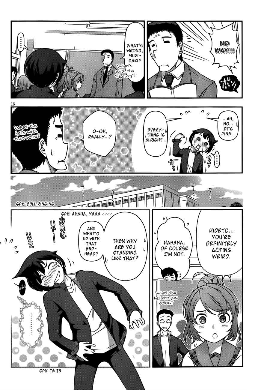 Page 14 Chapter 3 Haru-nee ga Boku ni XX Suru Riyuu