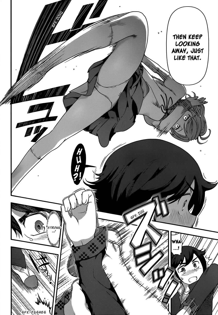 Page 22 Chapter 3 Haru-nee ga Boku ni XX Suru Riyuu
