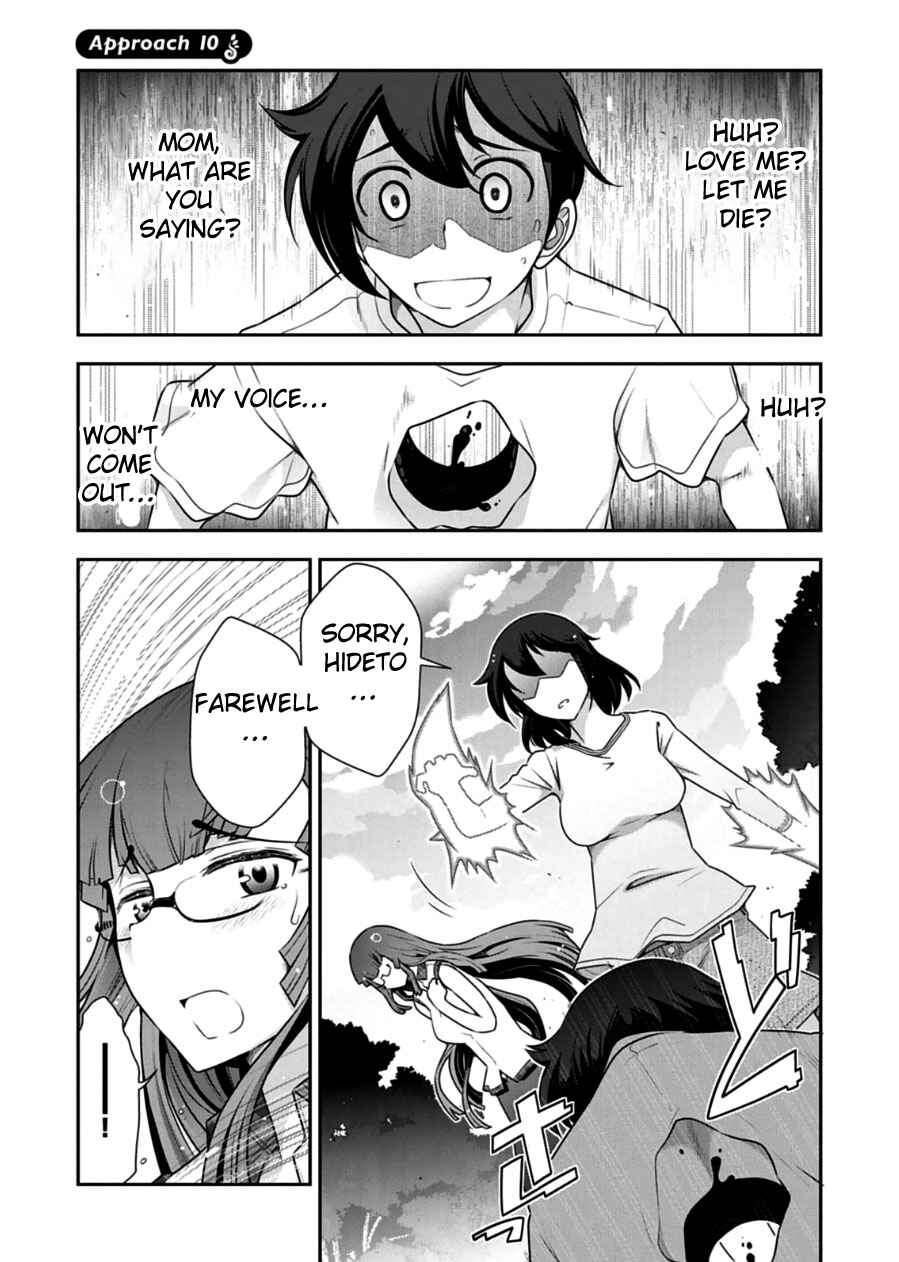 Page 1 Chapter 10 Haru-nee ga Boku ni XX Suru Riyuu