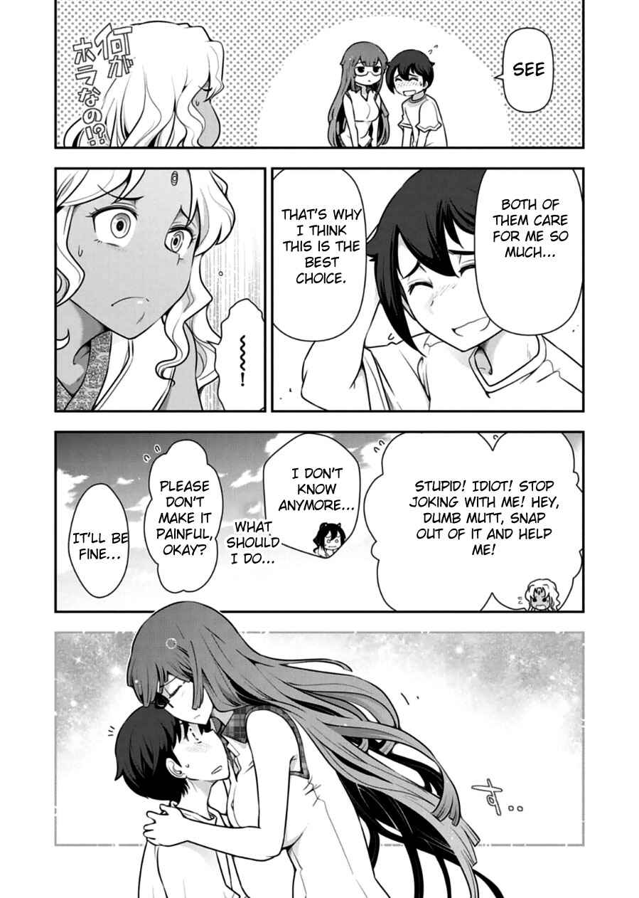 Page 15 Chapter 10 Haru-nee ga Boku ni XX Suru Riyuu