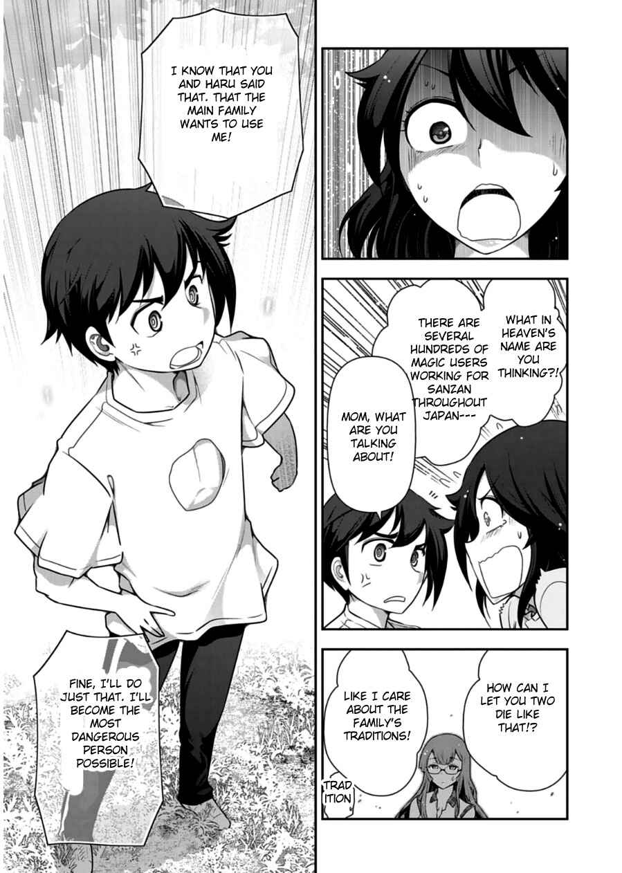 Page 21 Chapter 10 Haru-nee ga Boku ni XX Suru Riyuu