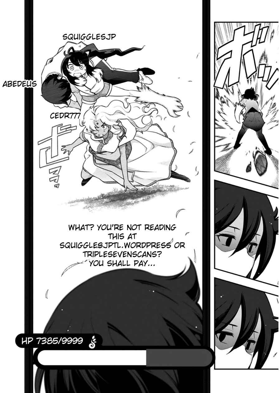 Page 31 Chapter 10 Haru-nee ga Boku ni XX Suru Riyuu