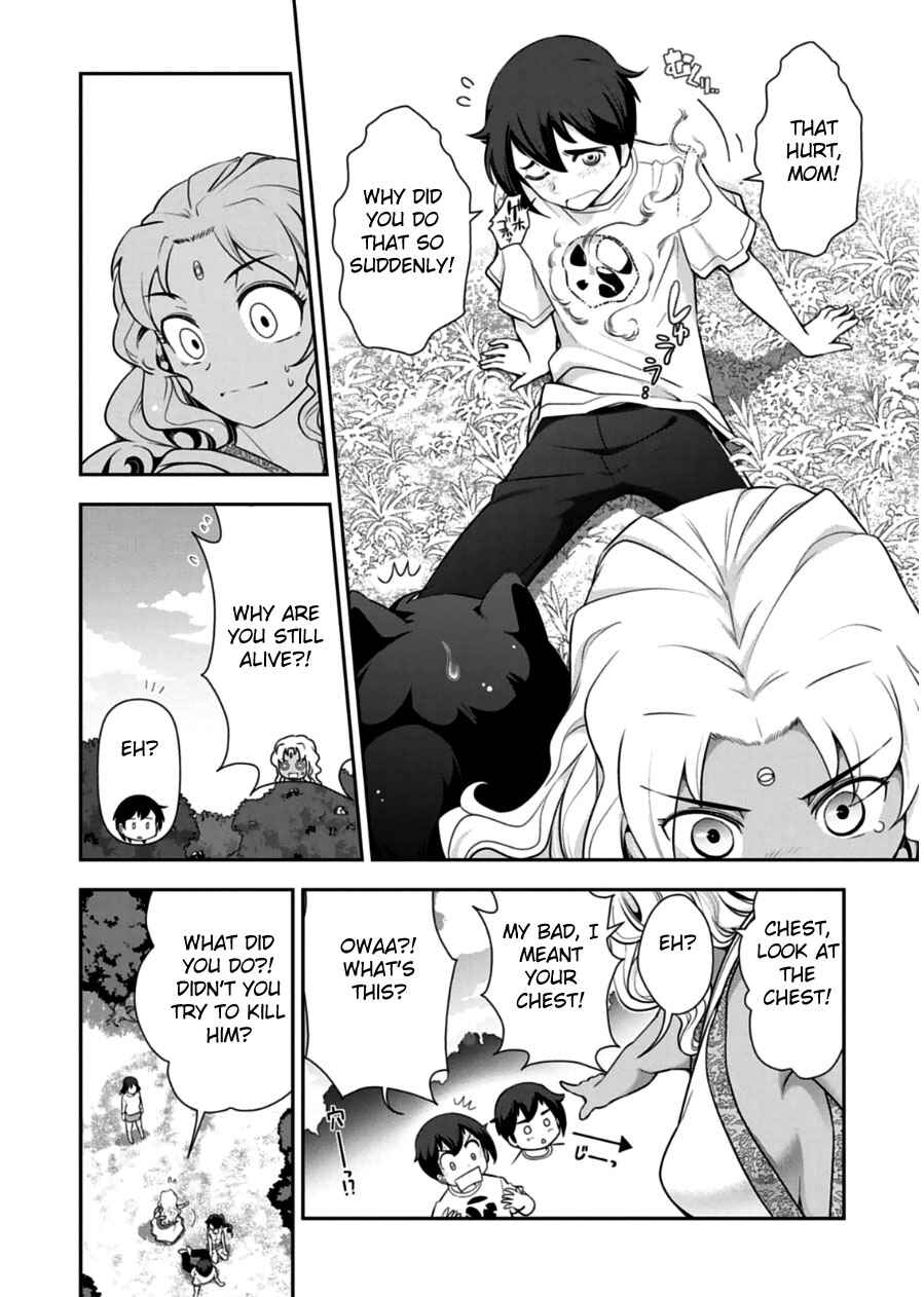 Page 4 Chapter 10 Haru-nee ga Boku ni XX Suru Riyuu