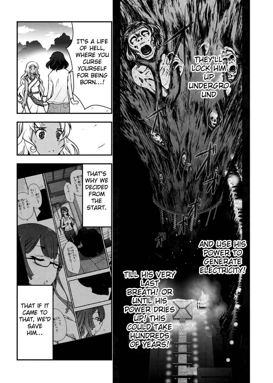 Page 9 Chapter 10 Haru-nee ga Boku ni XX Suru Riyuu