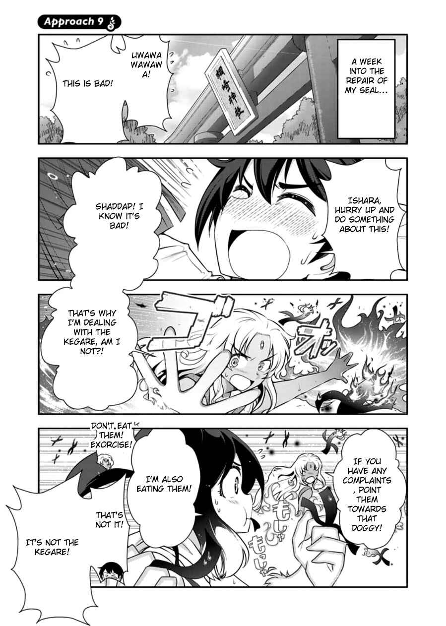 Page 1 Chapter 9 Haru-nee ga Boku ni XX Suru Riyuu