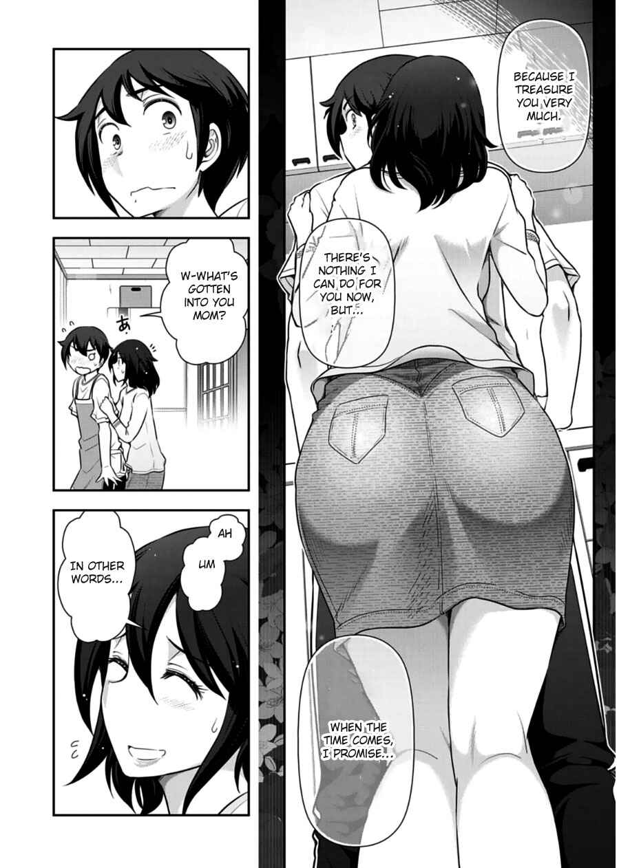 Page 12 Chapter 9 Haru-nee ga Boku ni XX Suru Riyuu