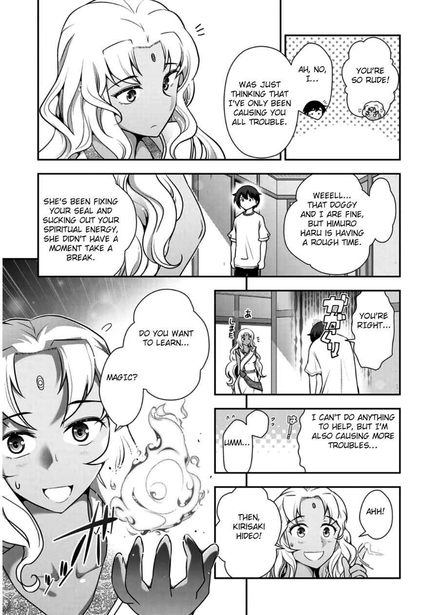 Page 15 Chapter 9 Haru-nee ga Boku ni XX Suru Riyuu