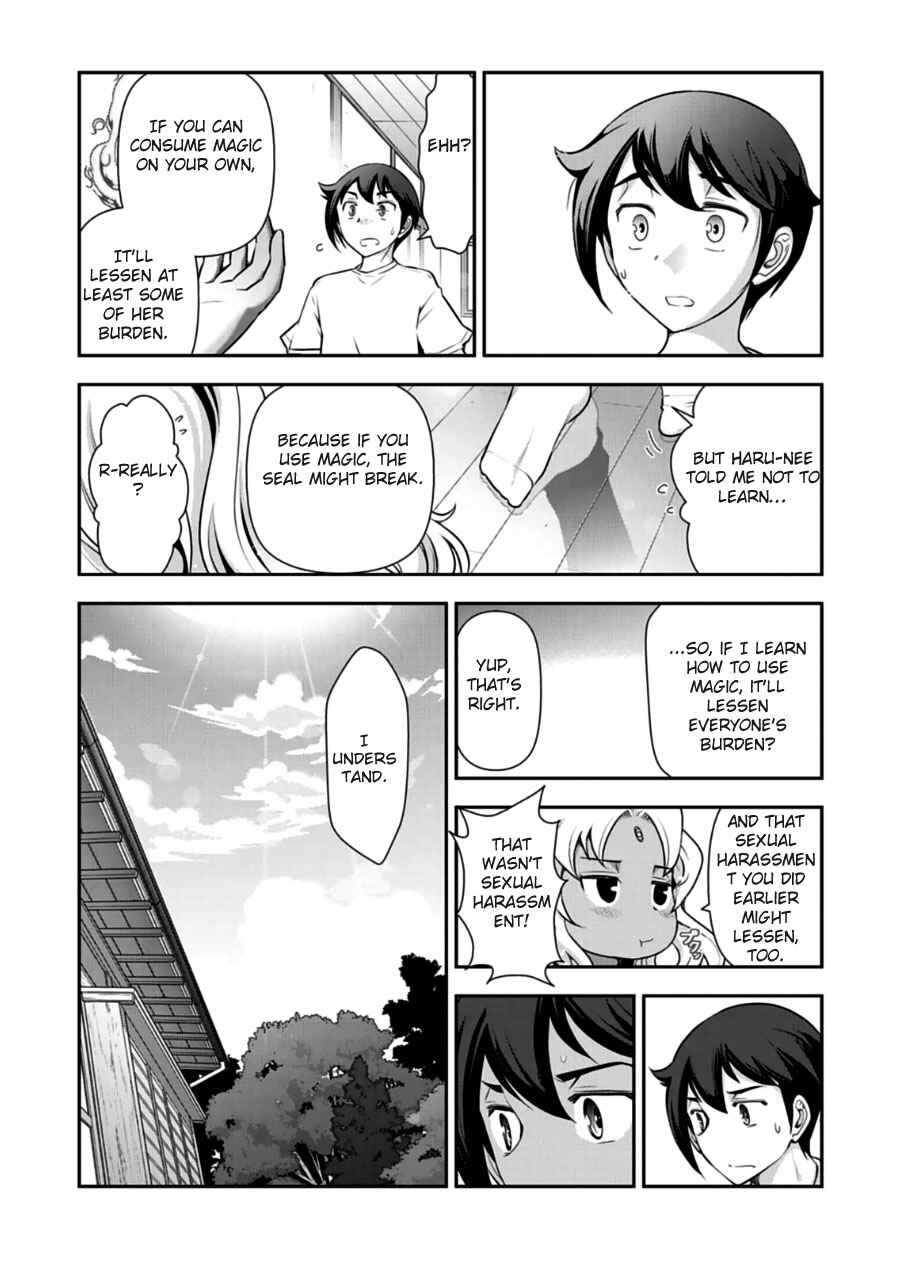 Page 16 Chapter 9 Haru-nee ga Boku ni XX Suru Riyuu