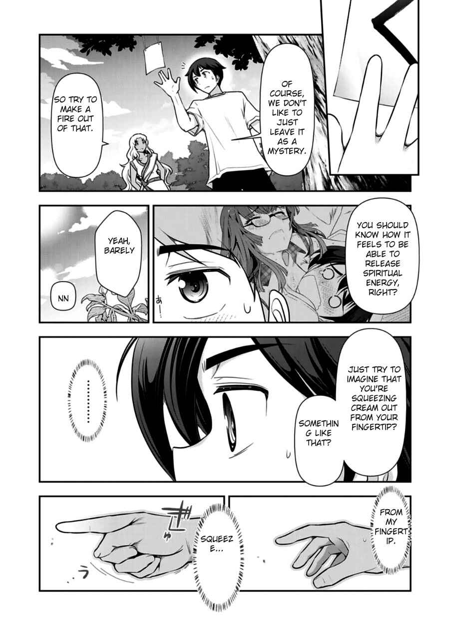Page 20 Chapter 9 Haru-nee ga Boku ni XX Suru Riyuu