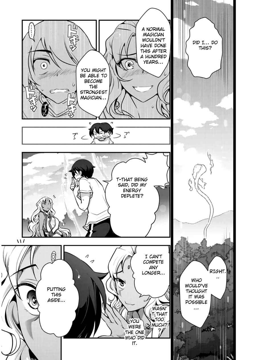 Page 25 Chapter 9 Haru-nee ga Boku ni XX Suru Riyuu