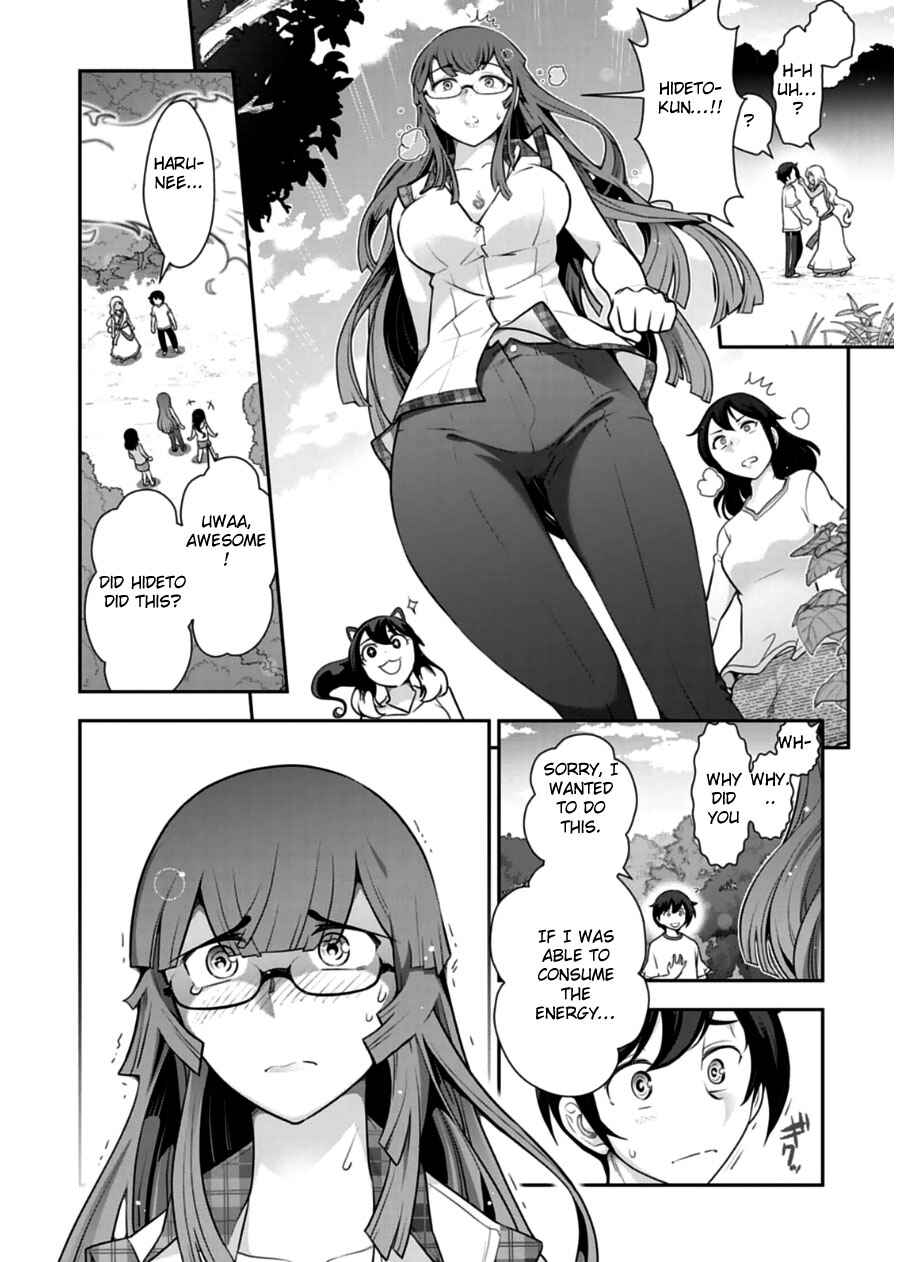 Page 26 Chapter 9 Haru-nee ga Boku ni XX Suru Riyuu