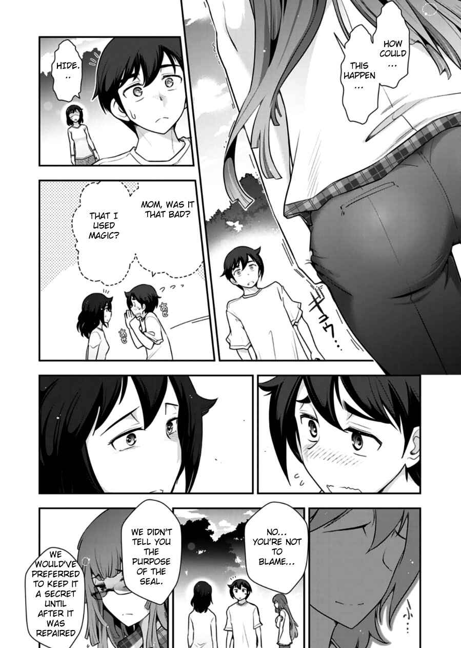 Page 27 Chapter 9 Haru-nee ga Boku ni XX Suru Riyuu