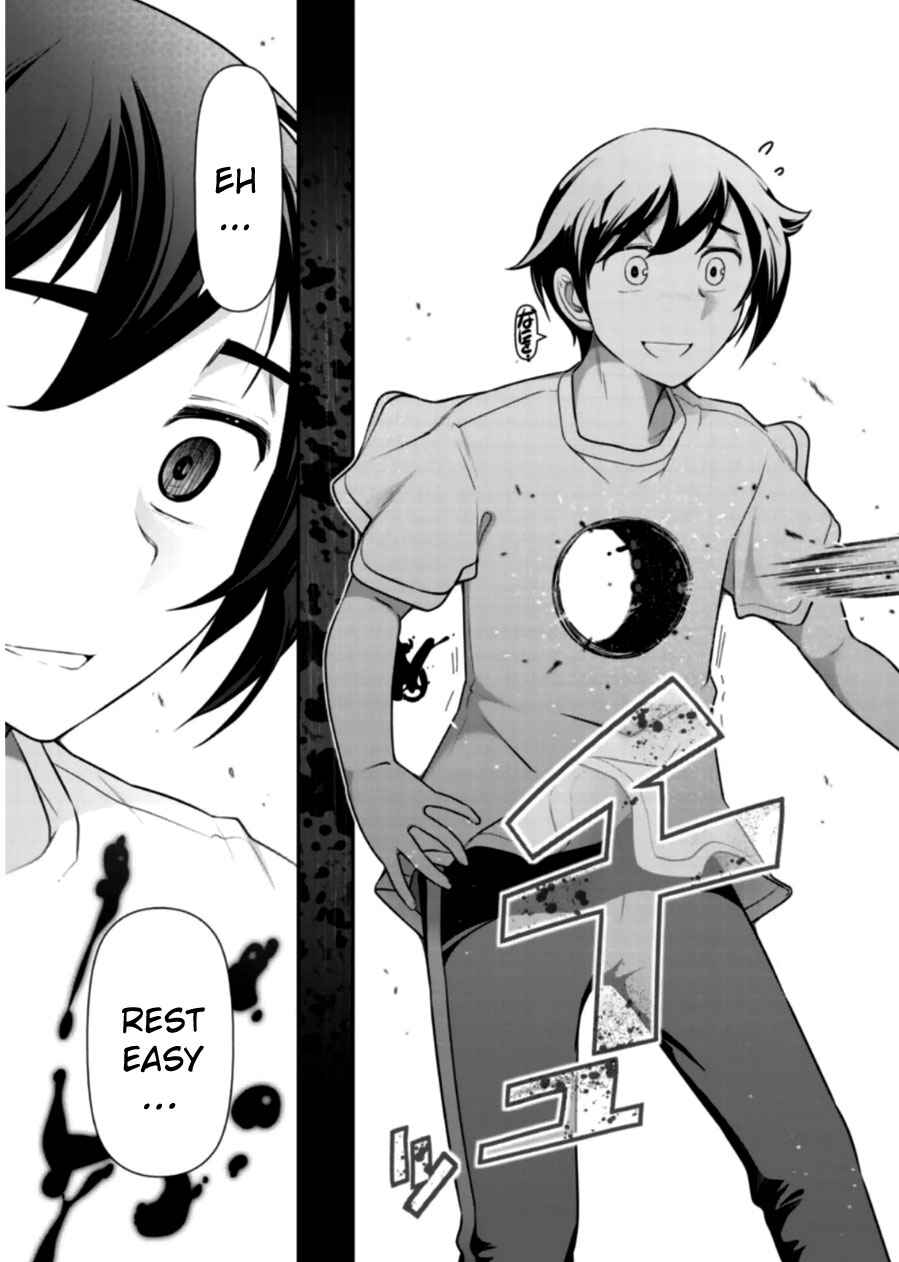 Page 29 Chapter 9 Haru-nee ga Boku ni XX Suru Riyuu