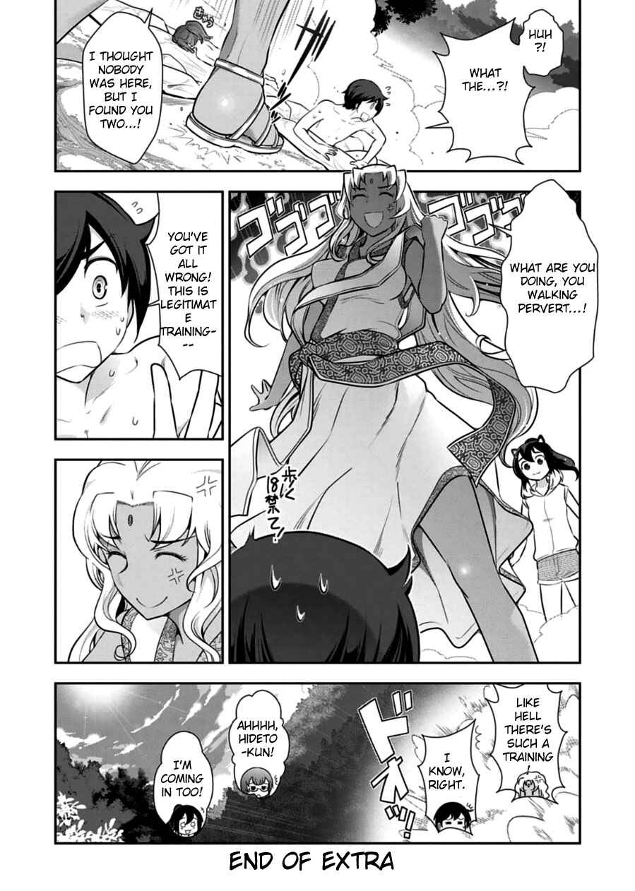 Page 8 Chapter 11 Haru-nee ga Boku ni XX Suru Riyuu