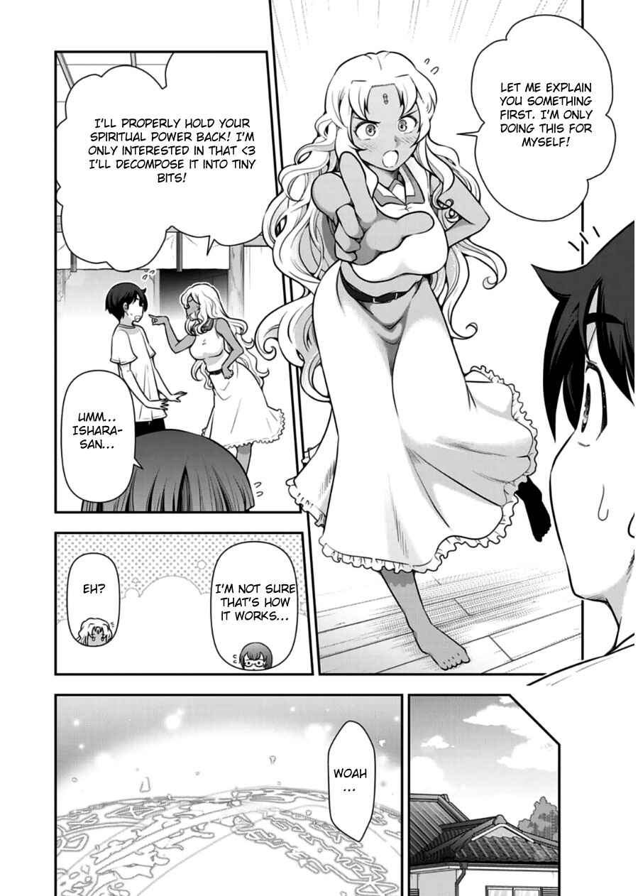 Page 10 Chapter 8 Haru-nee ga Boku ni XX Suru Riyuu