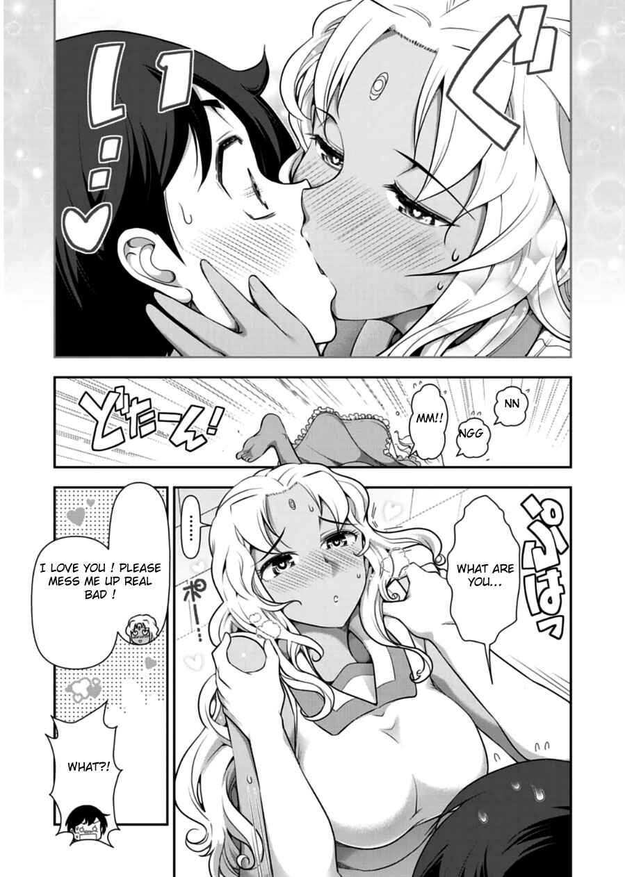 Page 17 Chapter 8 Haru-nee ga Boku ni XX Suru Riyuu
