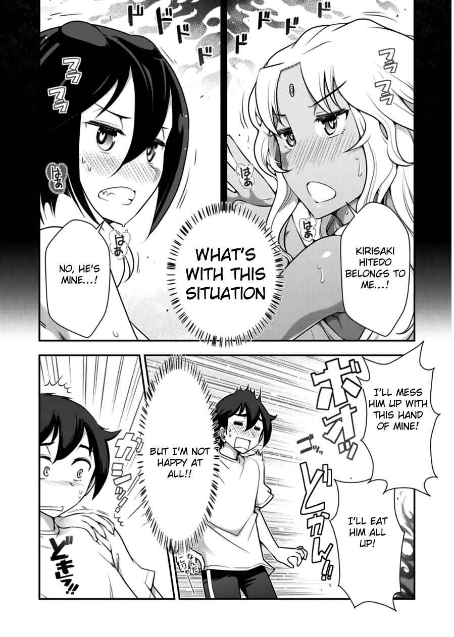 Page 20 Chapter 8 Haru-nee ga Boku ni XX Suru Riyuu