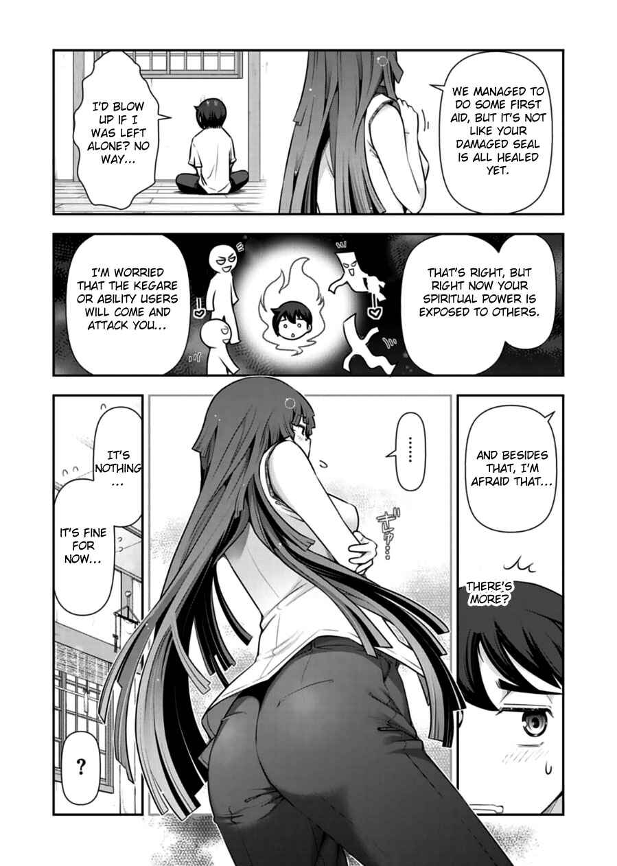 Page 7 Chapter 8 Haru-nee ga Boku ni XX Suru Riyuu