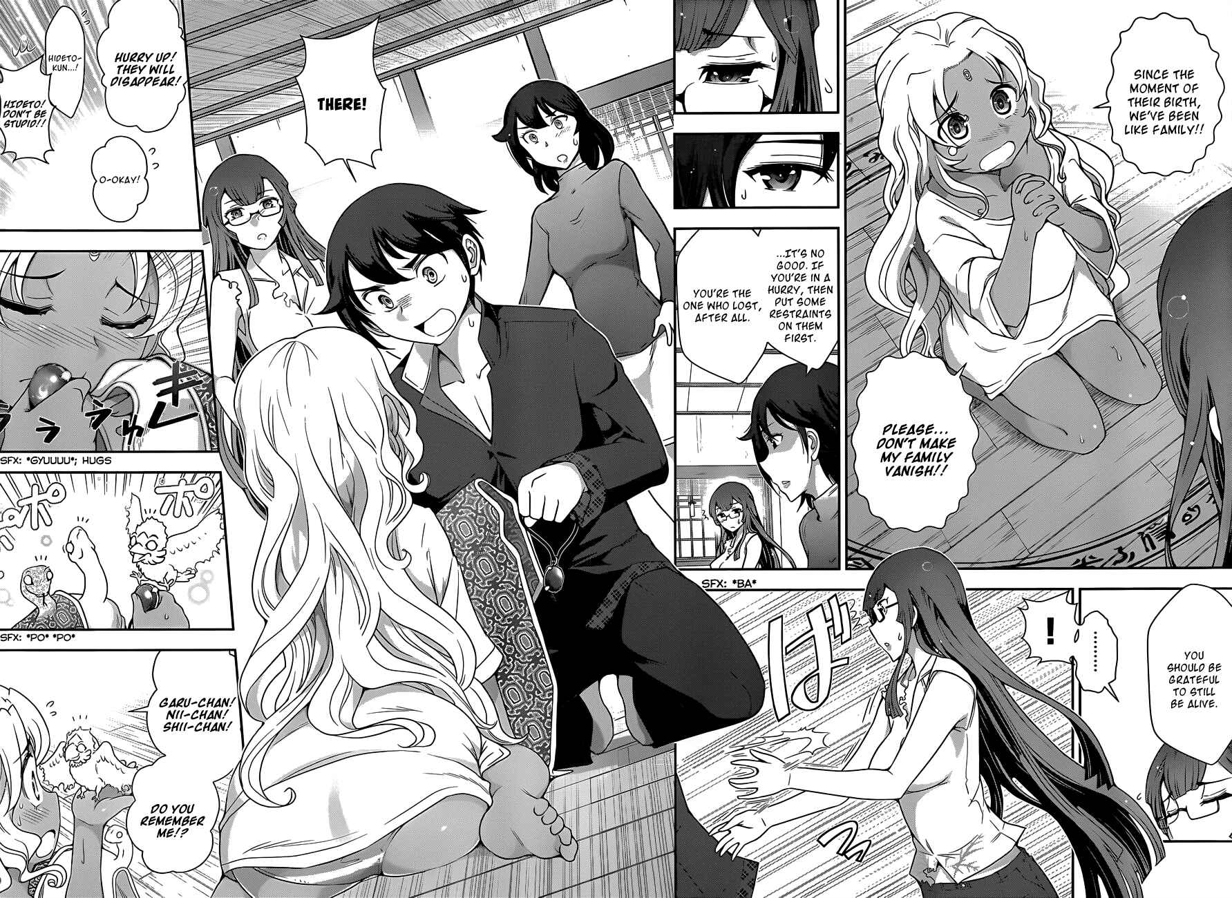 Page 10 Chapter 5 Haru-nee ga Boku ni XX Suru Riyuu