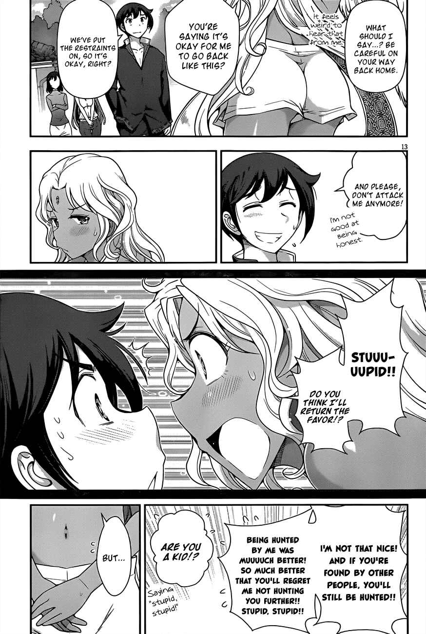 Page 12 Chapter 5 Haru-nee ga Boku ni XX Suru Riyuu