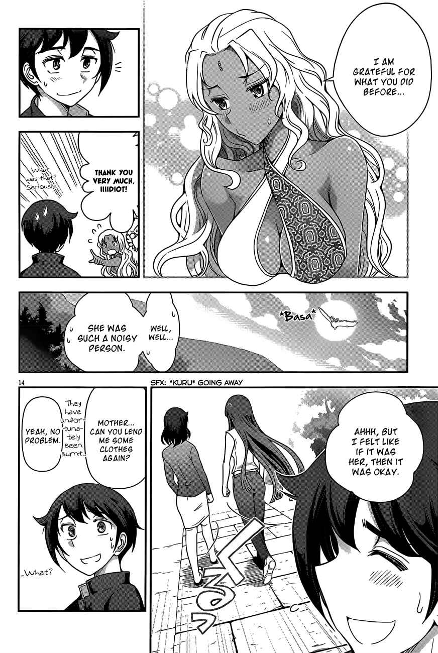 Page 13 Chapter 5 Haru-nee ga Boku ni XX Suru Riyuu