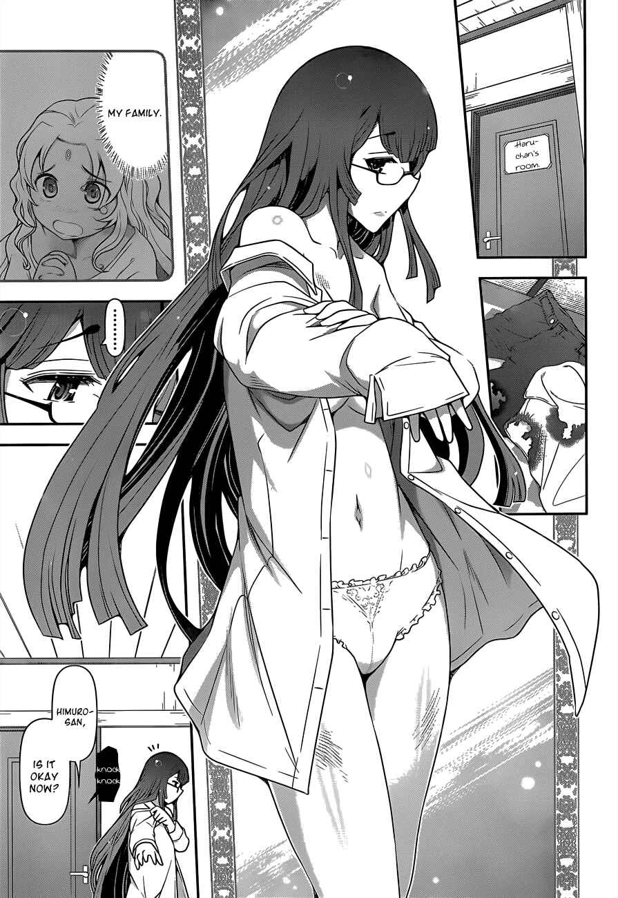 Page 14 Chapter 5 Haru-nee ga Boku ni XX Suru Riyuu