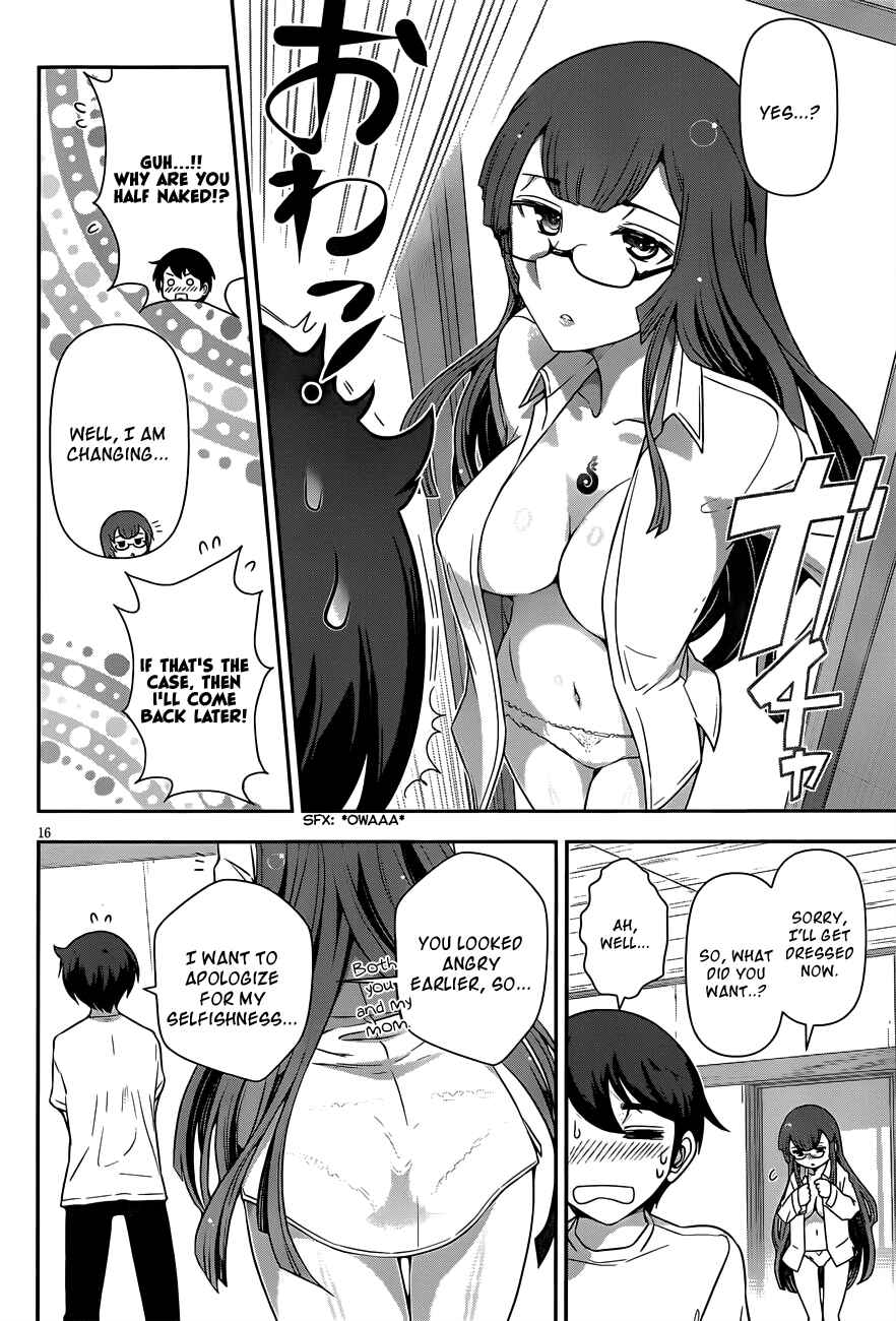 Page 15 Chapter 5 Haru-nee ga Boku ni XX Suru Riyuu