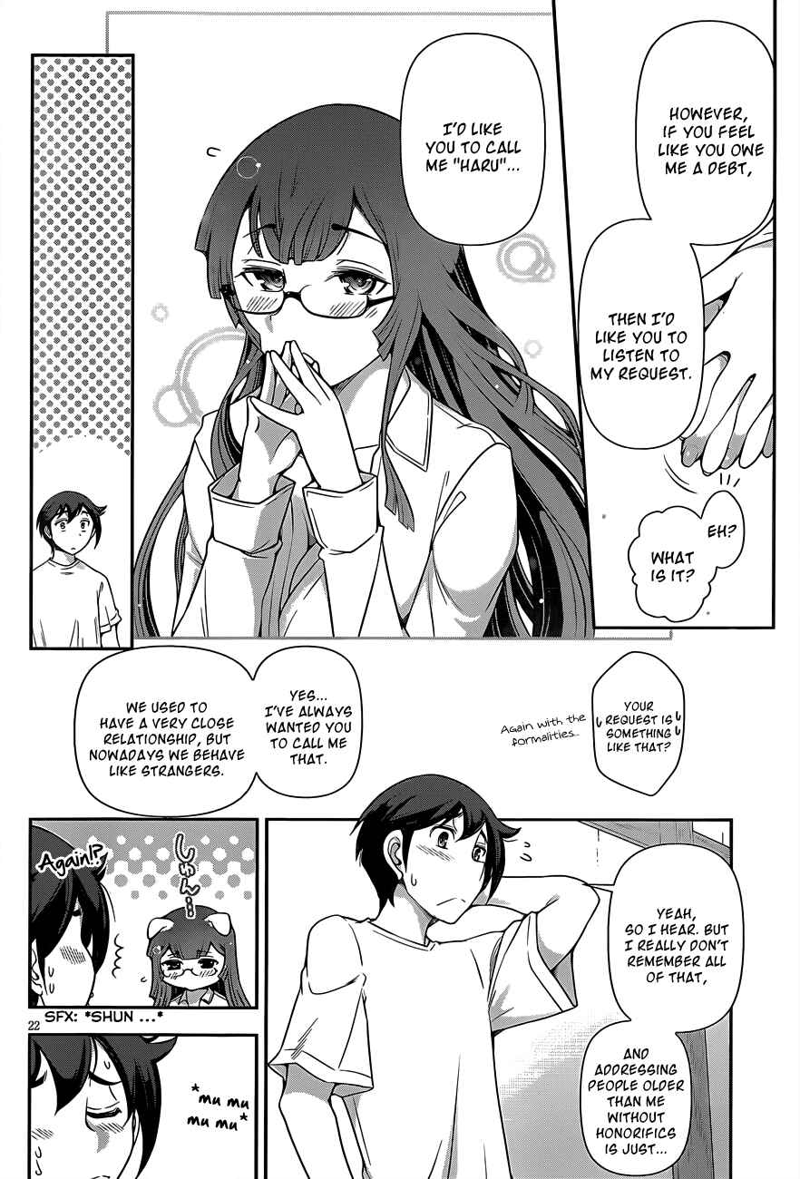 Page 21 Chapter 5 Haru-nee ga Boku ni XX Suru Riyuu