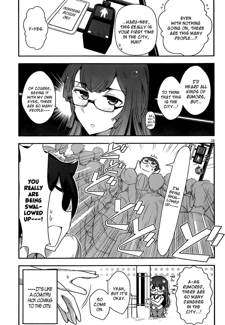 Page 16 Chapter 6 Haru-nee ga Boku ni XX Suru Riyuu