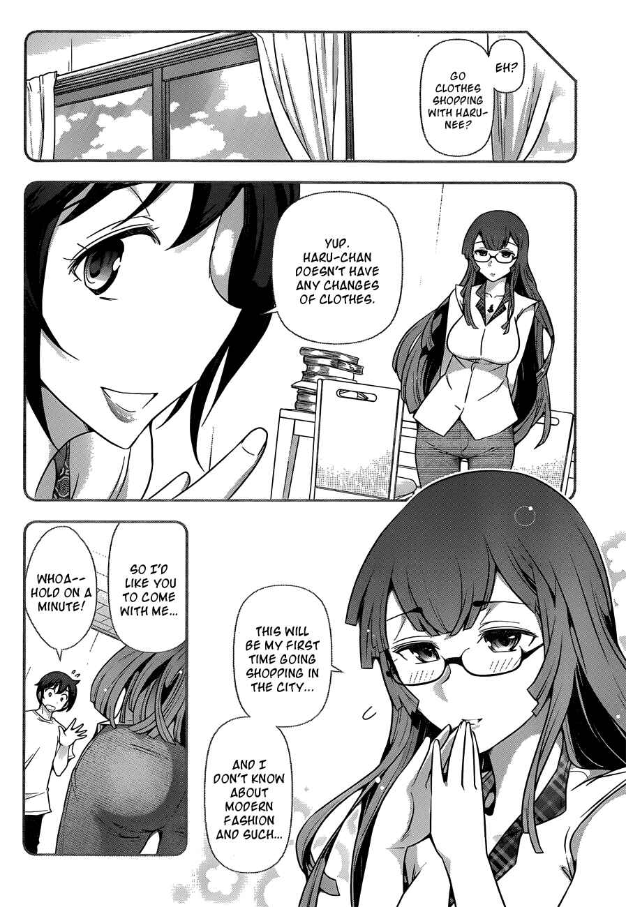 Page 17 Chapter 6 Haru-nee ga Boku ni XX Suru Riyuu