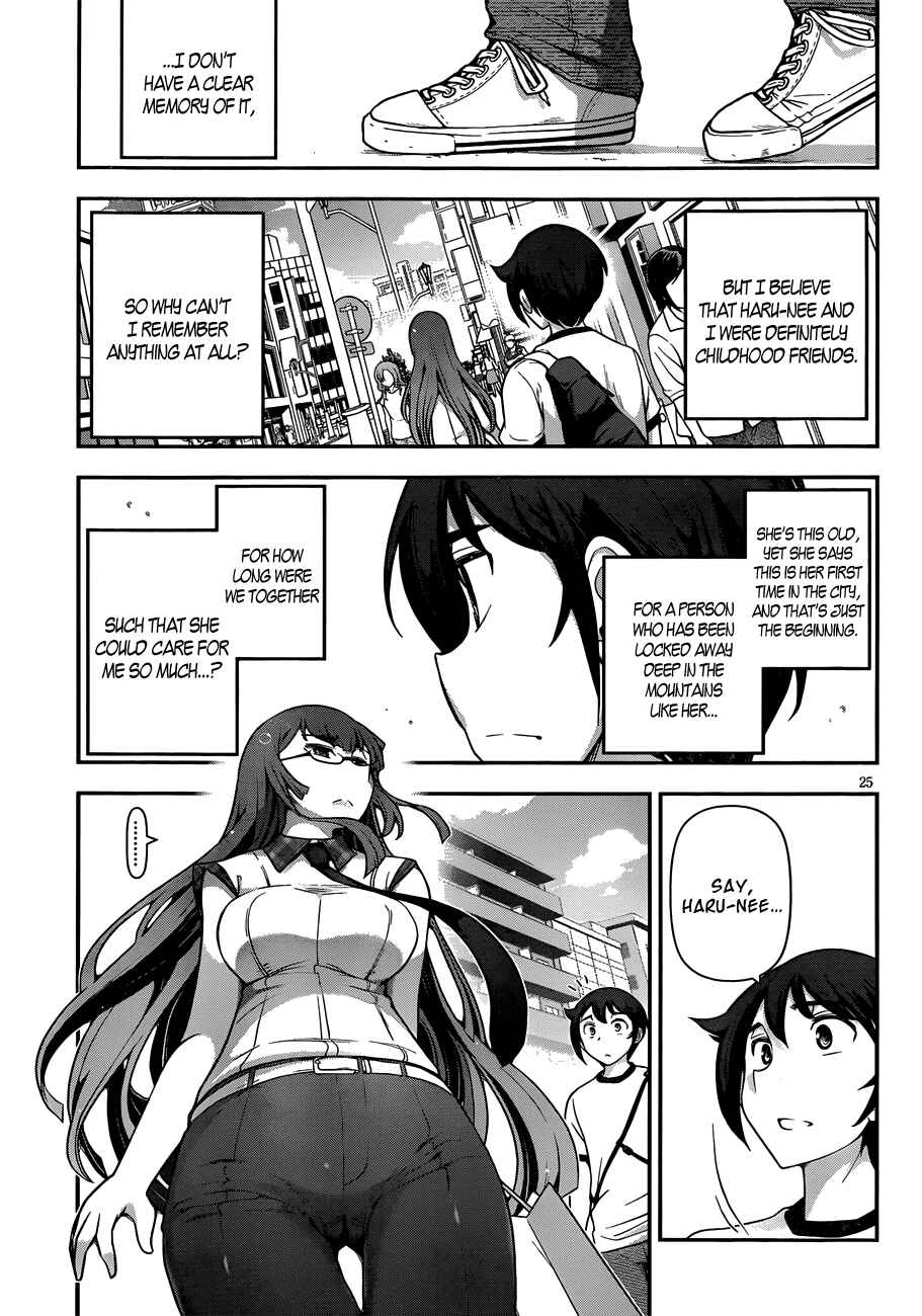 Page 27 Chapter 6 Haru-nee ga Boku ni XX Suru Riyuu