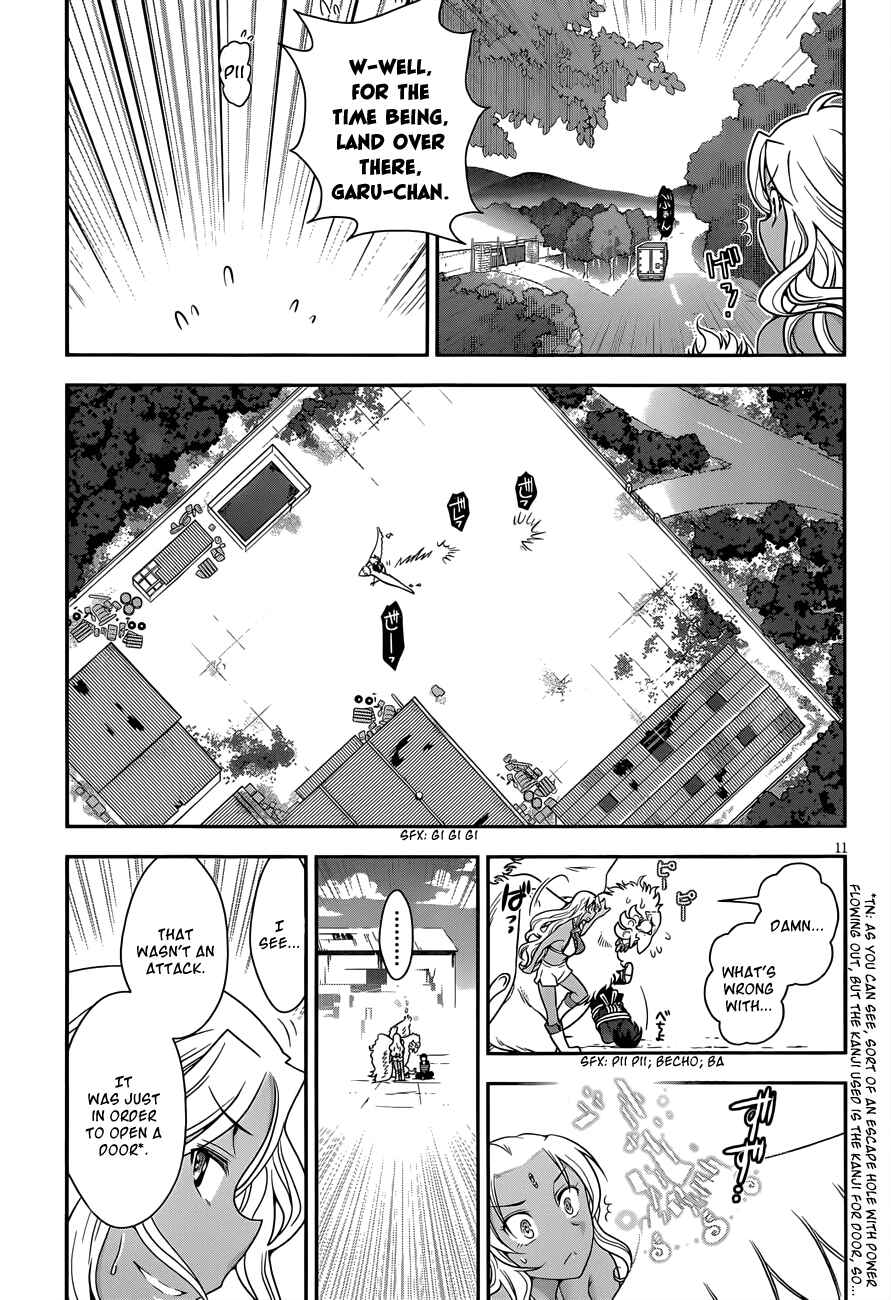 Page 11 Chapter 4 Haru-nee ga Boku ni XX Suru Riyuu