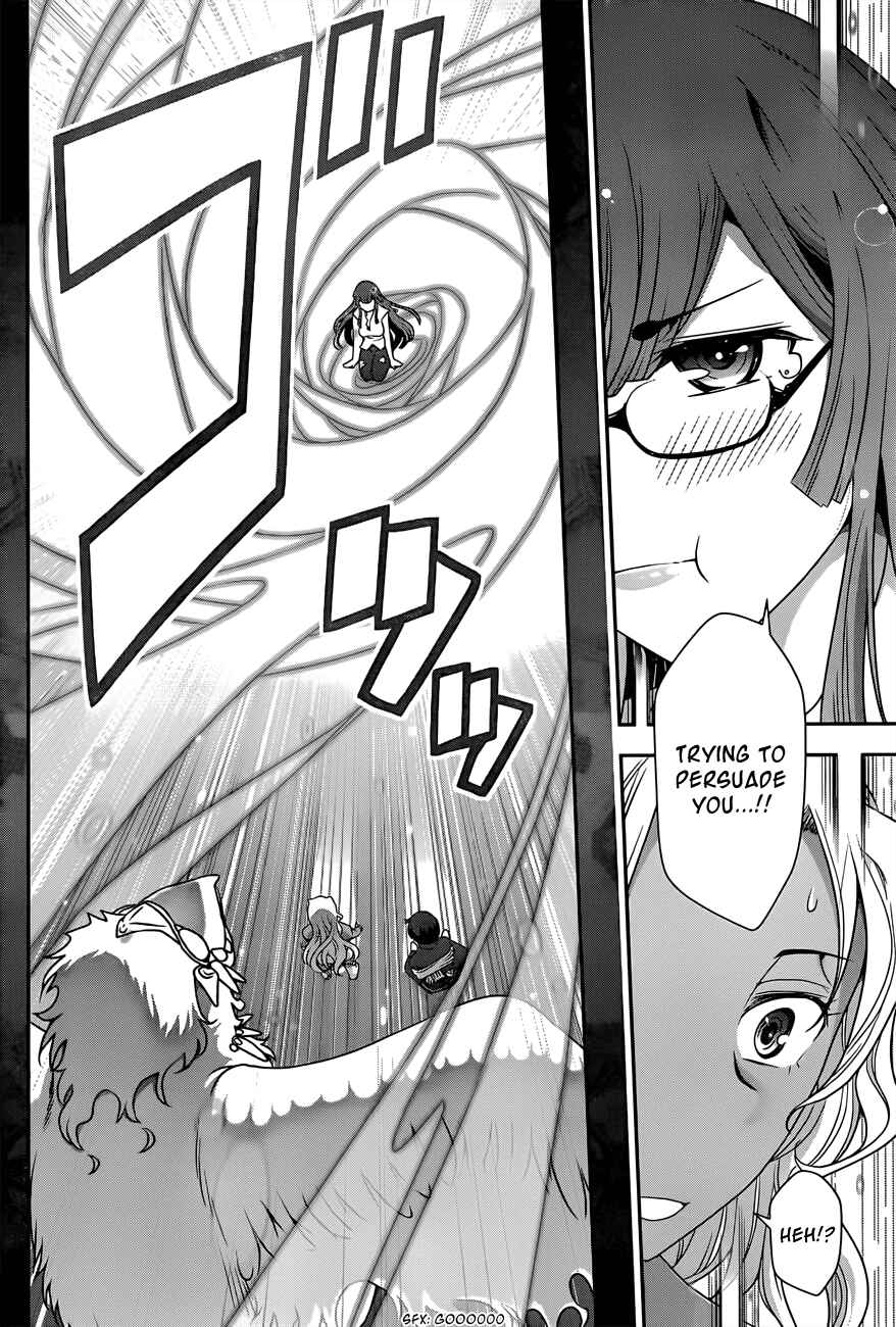 Page 19 Chapter 4 Haru-nee ga Boku ni XX Suru Riyuu