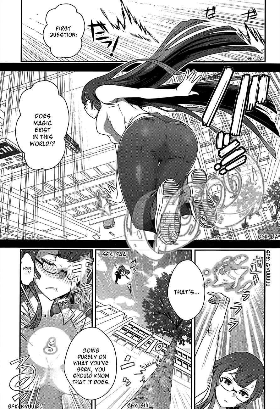 Page 5 Chapter 4 Haru-nee ga Boku ni XX Suru Riyuu