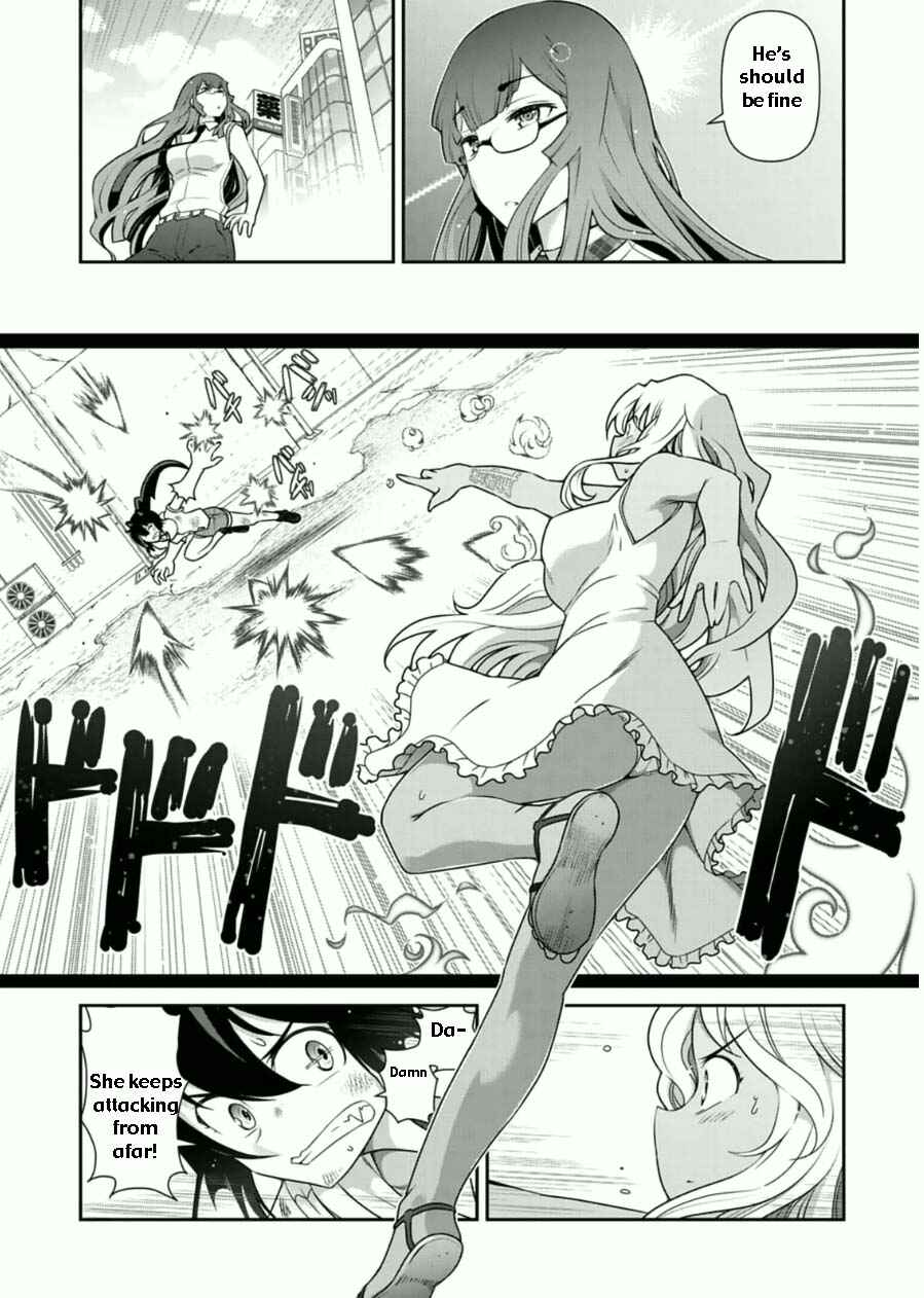 Page 10 Chapter 7 Haru-nee ga Boku ni XX Suru Riyuu