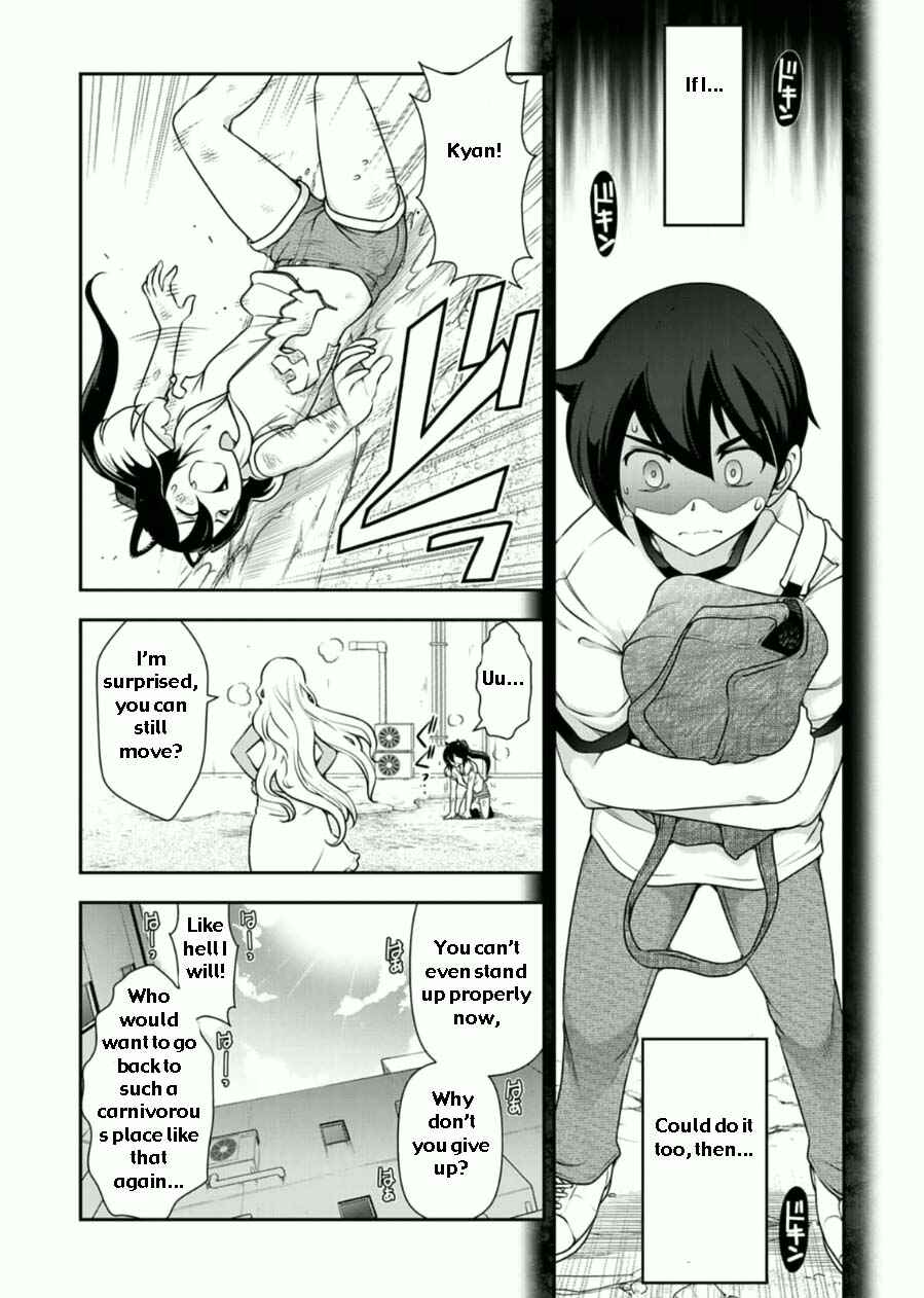 Page 14 Chapter 7 Haru-nee ga Boku ni XX Suru Riyuu