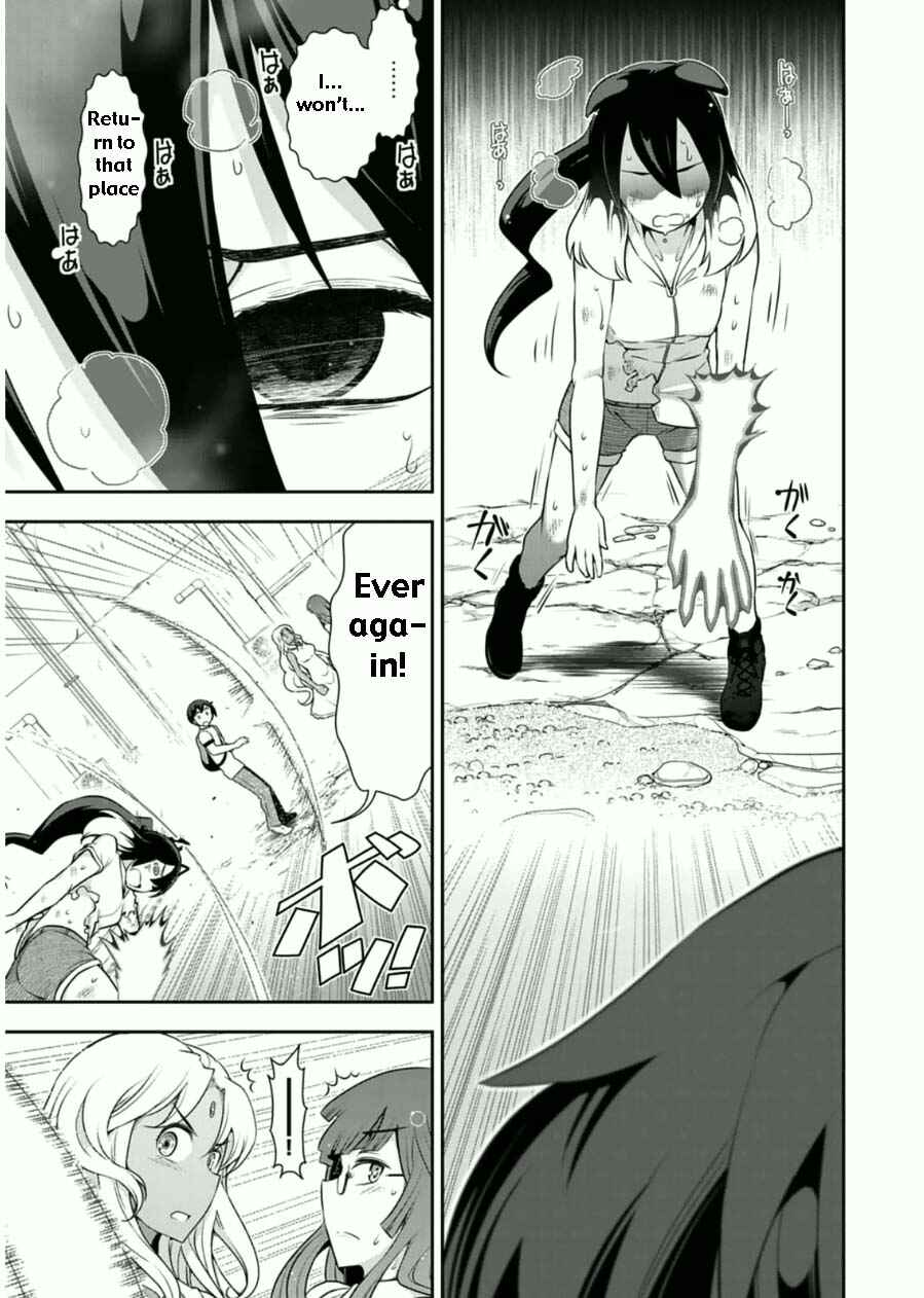 Page 19 Chapter 7 Haru-nee ga Boku ni XX Suru Riyuu