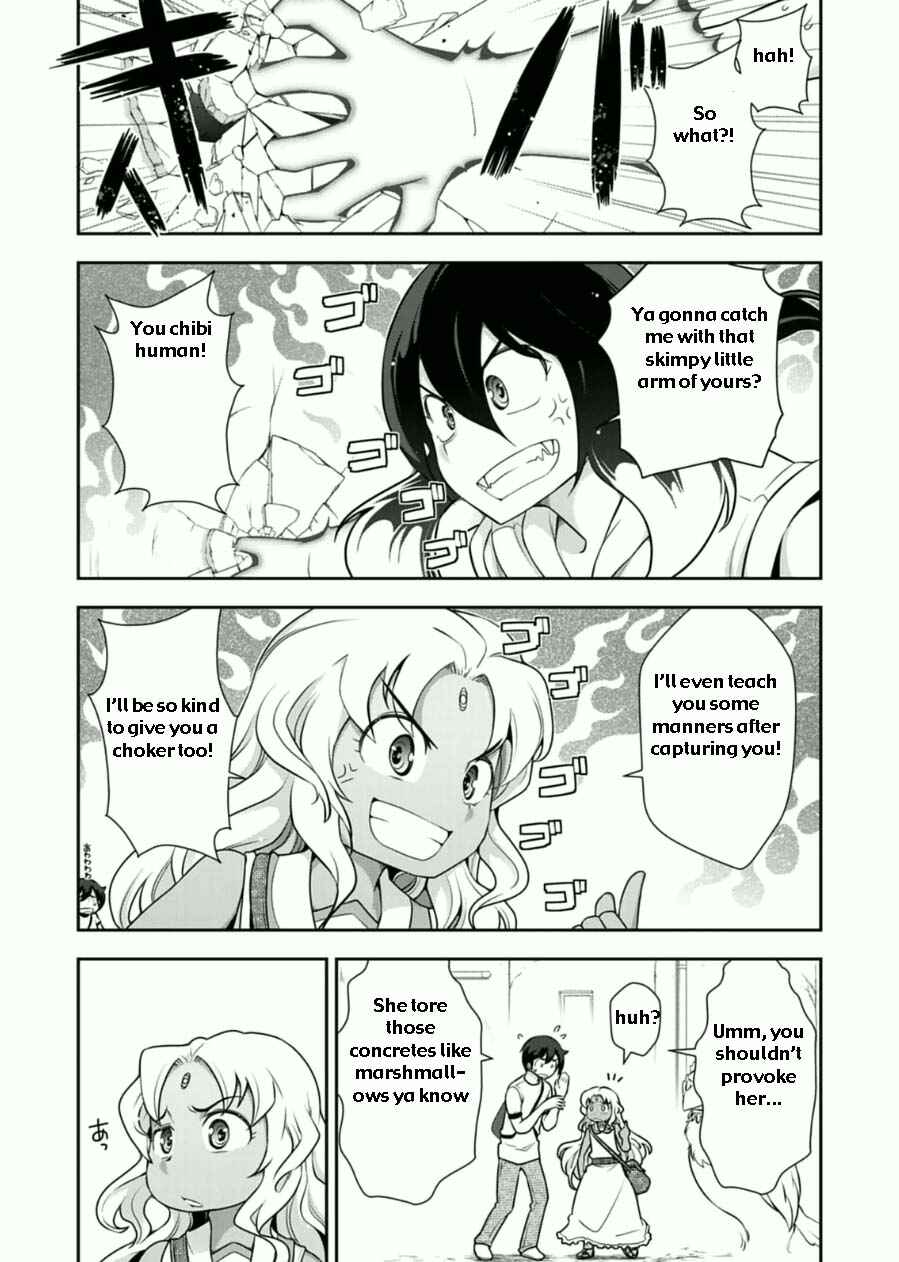 Page 5 Chapter 7 Haru-nee ga Boku ni XX Suru Riyuu