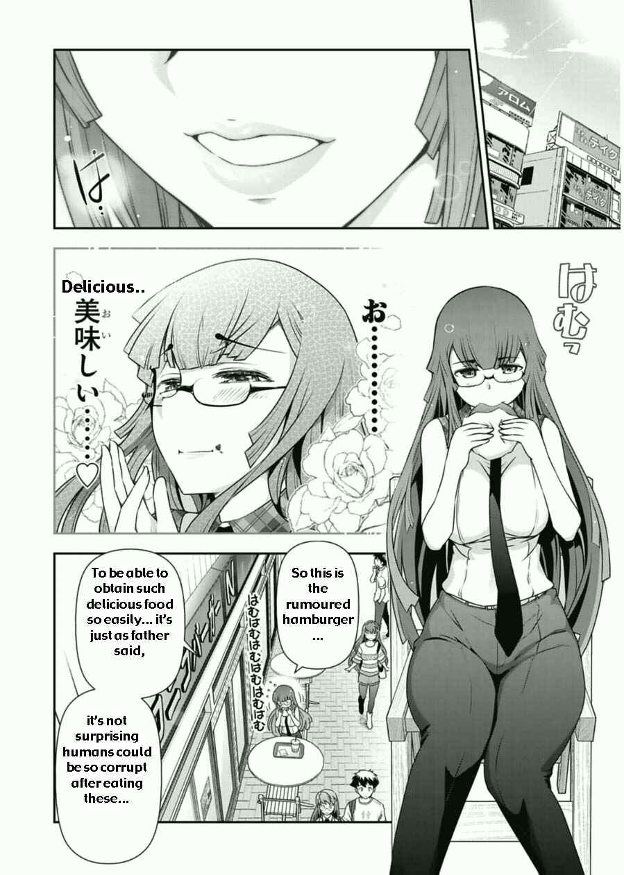 Page 8 Chapter 7 Haru-nee ga Boku ni XX Suru Riyuu