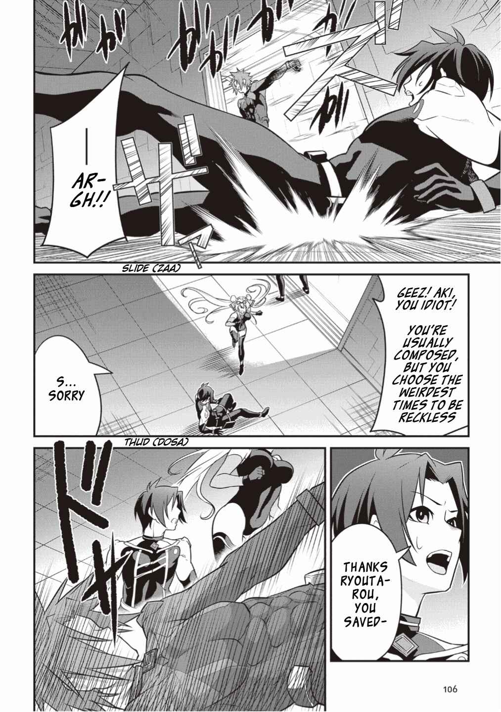 Page 20 Chapter 3 End of Arcadia