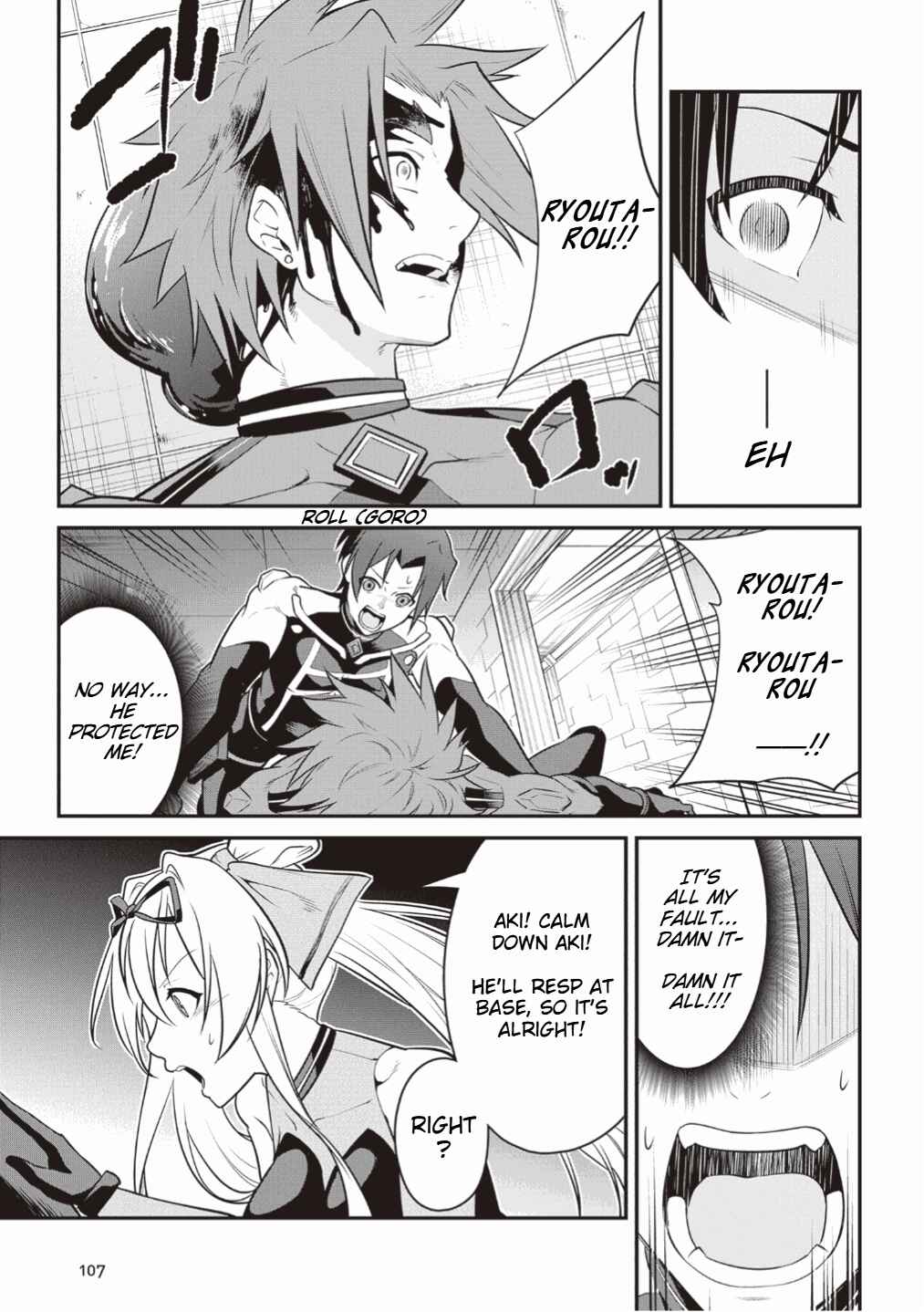 Page 21 Chapter 3 End of Arcadia