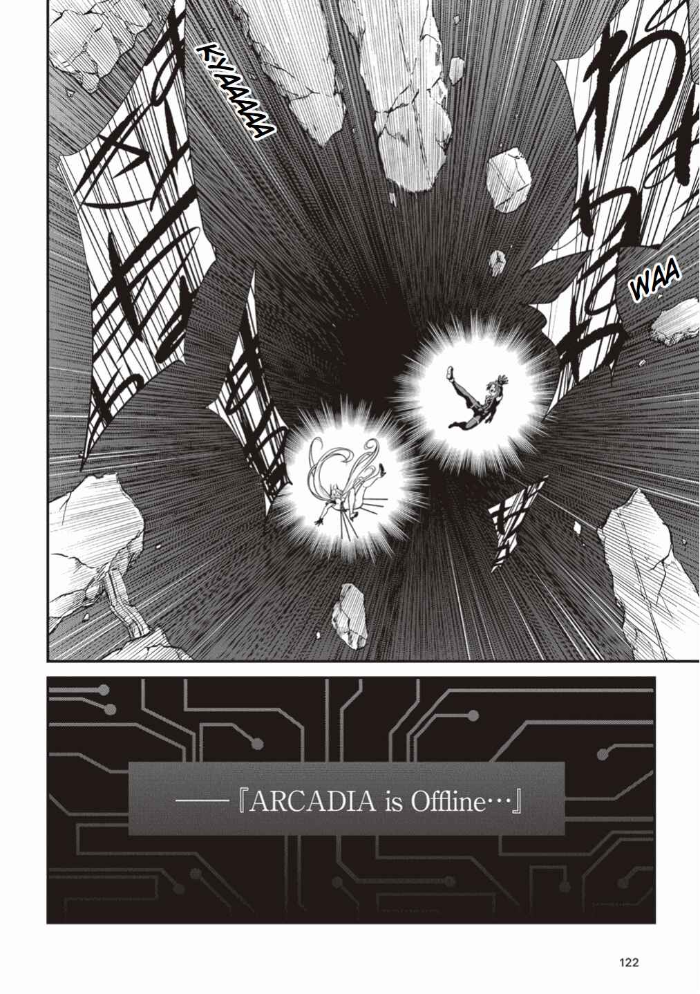 Page 35 Chapter 3 End of Arcadia