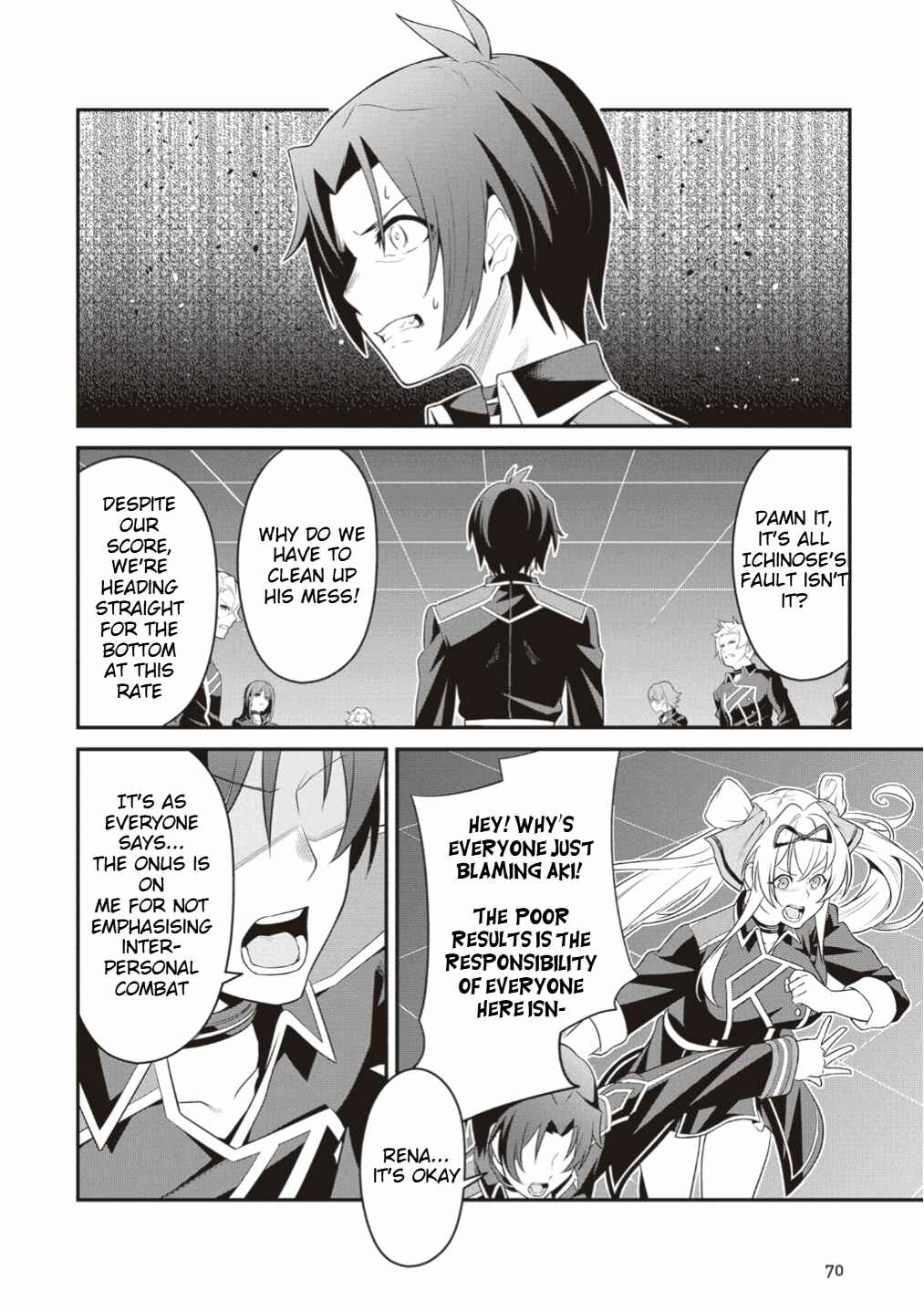 Page 20 Chapter 2 End of Arcadia